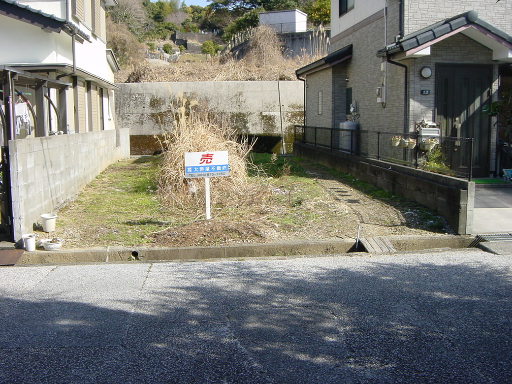 ■ 高知市横浜西町